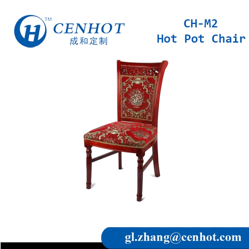 Εστιατόριο Red Hot Pot Chairs Καρέκλες τραπεζαρίας Seating Κατασκευαστές - CENHOT