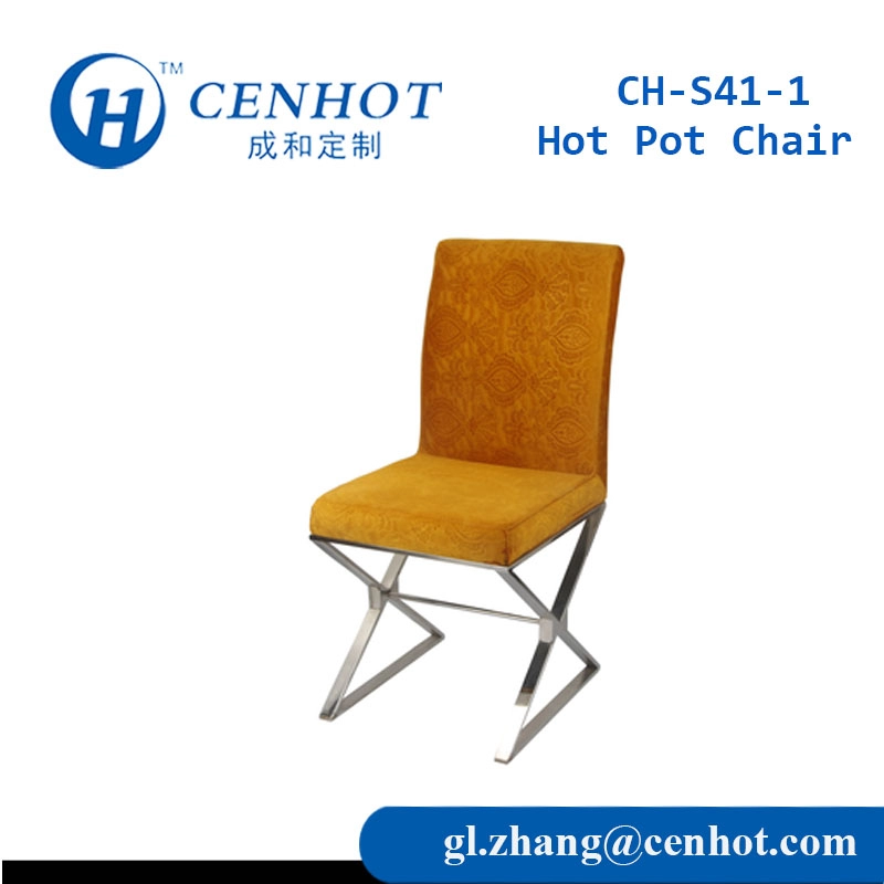 Μεταλλικές Καρέκλες Hot Pot για Προμήθεια Εστιατορίου China - CENHOT