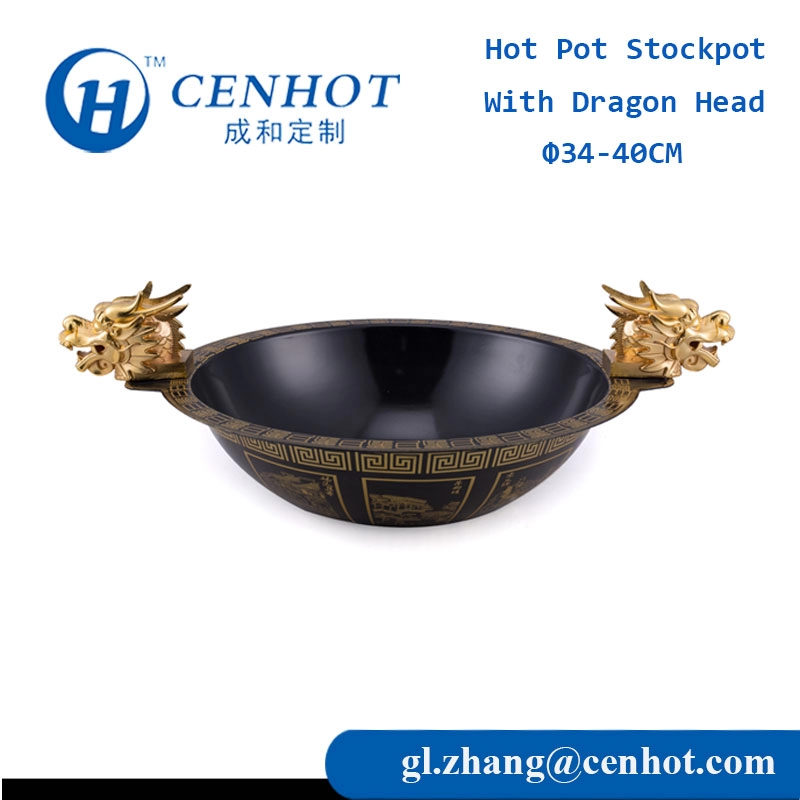 Κινέζικα Dragon Head Hot Pot Cookware Manufacturers - CENHOT
