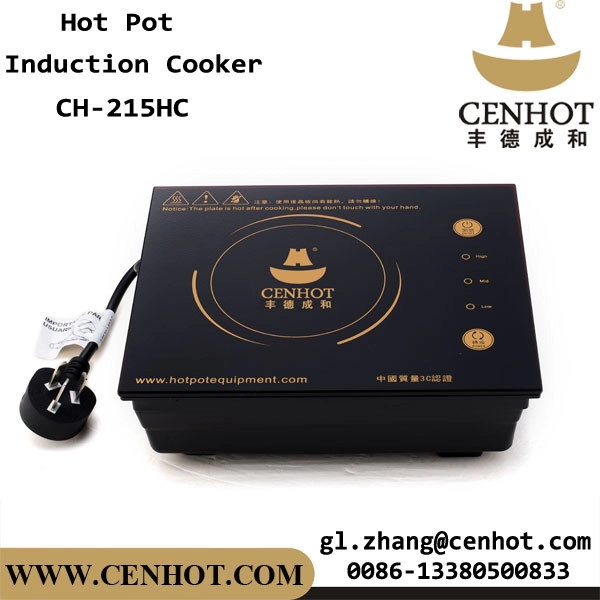CENHOT Touch Smart Small Electric Hot Hot Sobe For Restaurant