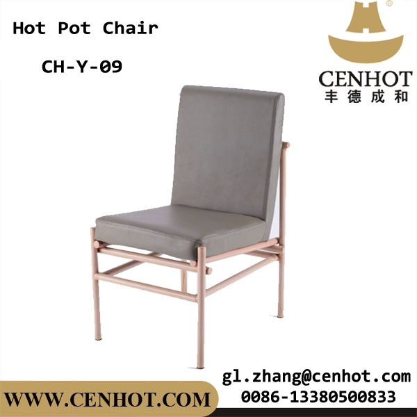 Καρέκλες εστιατορίου CENHOT Fine Bulk Direct