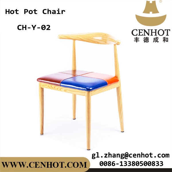 CENHOT Χονδρική σύγχρονες καρέκλες τραπεζαρίας Μεταλλικές καρέκλες εστιατορίου Hotpot με πόδια