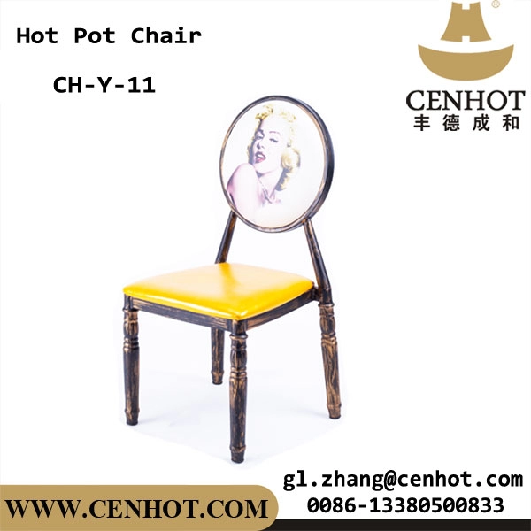 CENHOT Μοναδικές πολύχρωμες καρέκλες εστιατορίου με μεταλλικό σκελετό