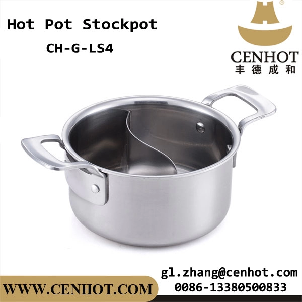 CENHOT Μικρό στρογγυλό Ying Yang Hot Pot Μαγειρικά σκεύη για εστιατόριο