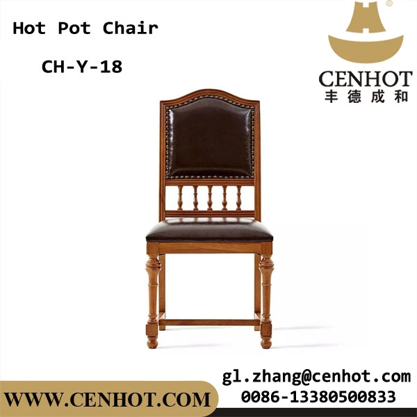 Πωλούνται καρέκλες εστιατορίου CENHOT υψηλής ποιότητας ξύλου Hot Pot