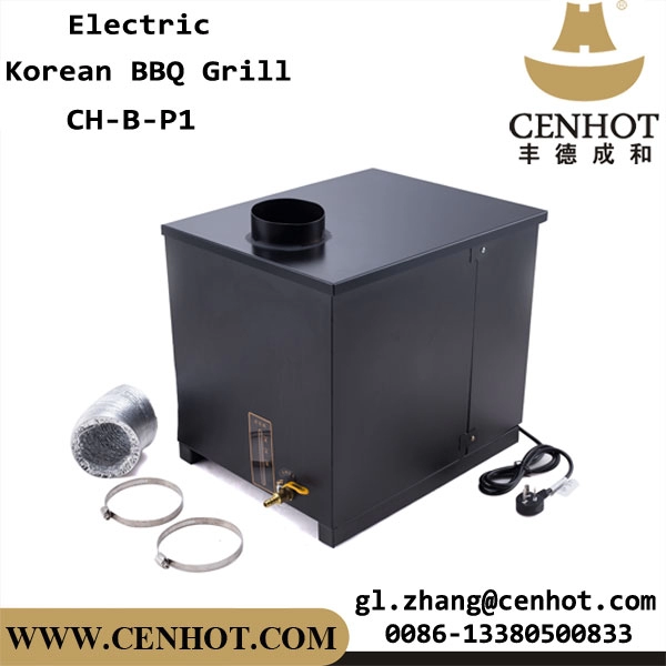 Εξοπλισμός καθαρισμού χωρίς καπνό εστιατορίου CENHOT για ζεστό δοχείο ή μπάρμπεκιου