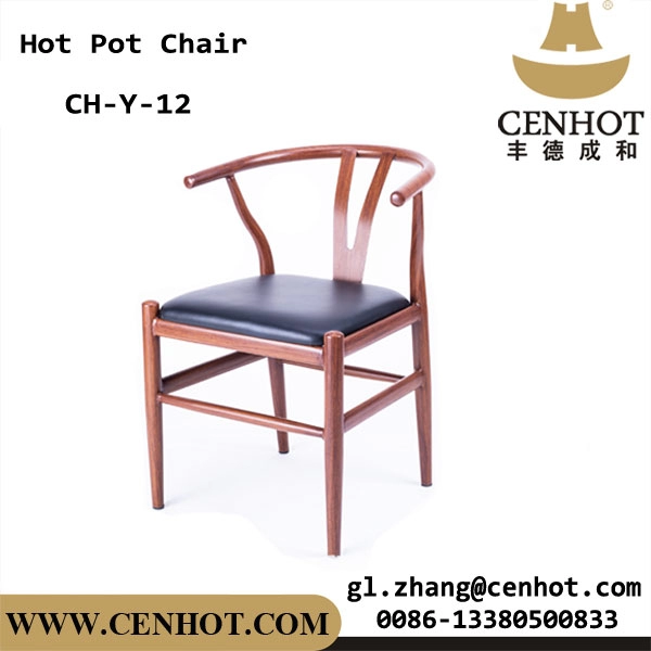 CENHOT Commercial Grade Εστιατόριο Δερμάτινες καρέκλες τραπεζαρίας με μεταλλικό σκελετό
