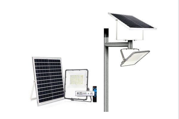 appearance of solar flood light