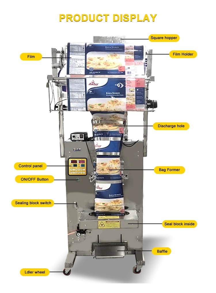Αυτόματη μηχανή συσκευασίας 5kg αλεύρου σίτου σε σκόνη