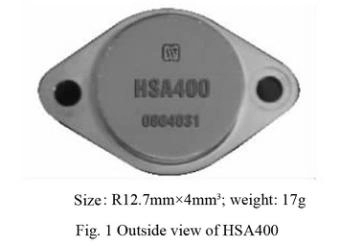 Ενισχυτές διαμόρφωσης πλάτους παλμών σειράς HSA400