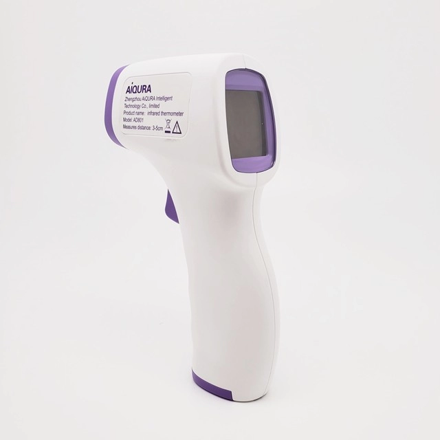 Εγκεκριμένο Ψηφιακό Θερμόμετρο Μετώπου Medical Home για Βρέφη και Ενήλικες