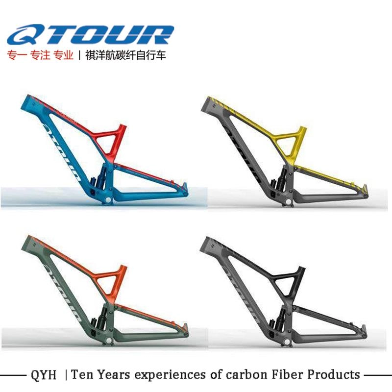 QTOUR 29er Carbon Full Suspension XC Trail / Σετ πλαισίων Enduro MTB