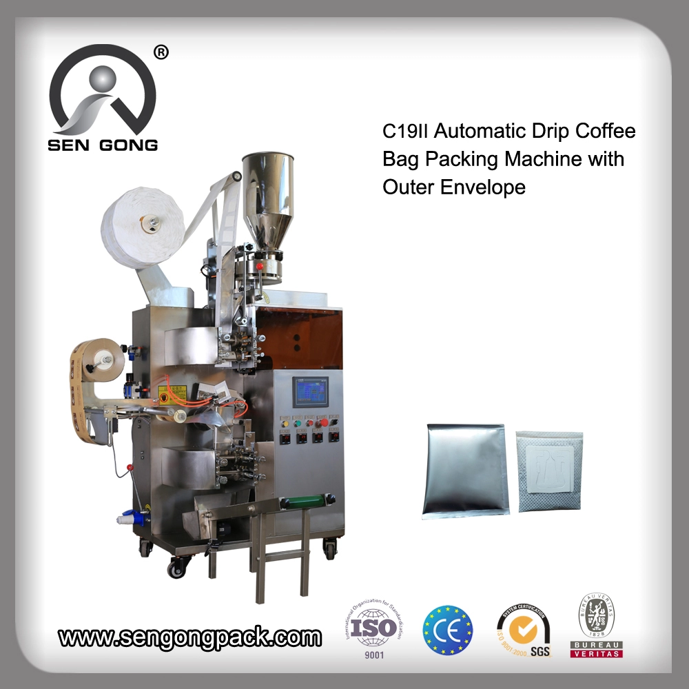 Πωλείται εξοπλισμός συσκευασίας καφέ C19II Drip