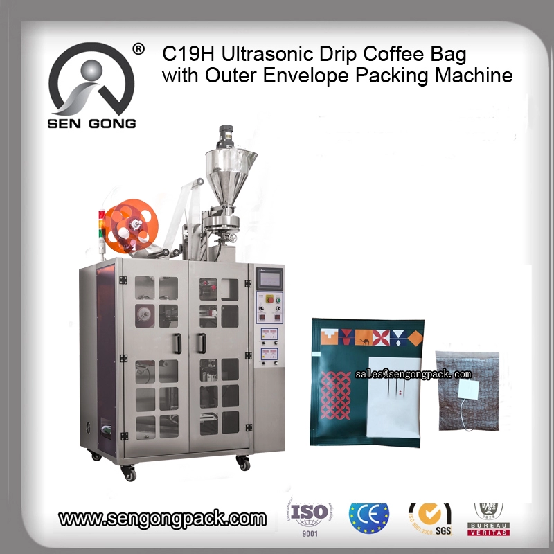 Μηχανή συσκευασίας σακούλας υπερήχων C19H PLA για καφέ Ireland με εξωτερικό περίβλημα