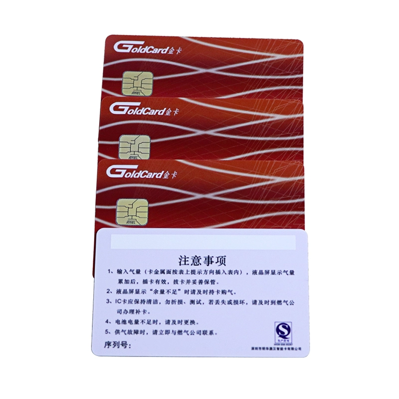 Κάρτες IC επαφής CR80 ISO7816 Atmel 24C64 64K
