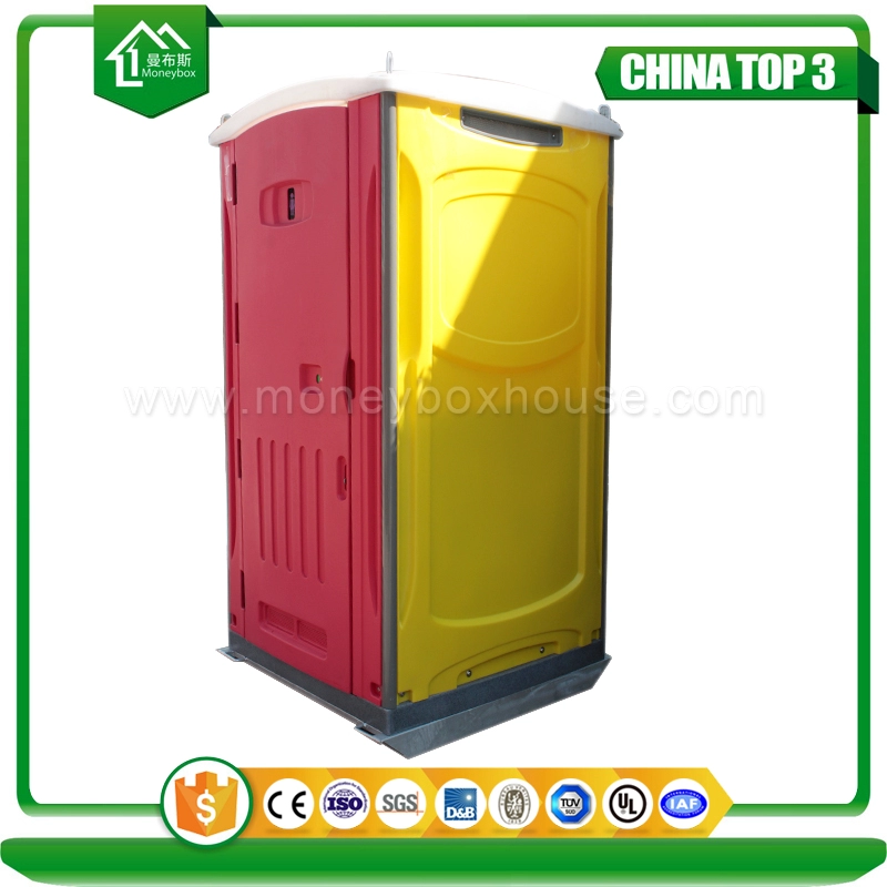 HDPE Mobile Portable Toilet Porta Potty Προσωρινή Ενοικίαση Τουαλέτας