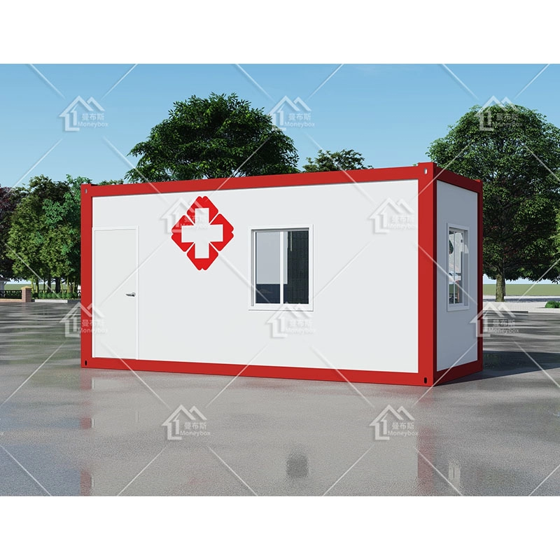 Prefab Flat Pack Mobile Clinic Portable Hospital Container House