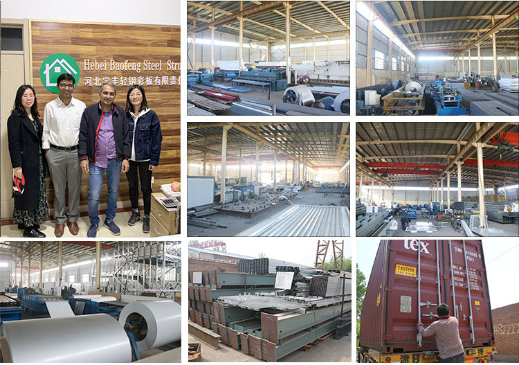 Hebei Baofeng Steel Structure Co., Ltd