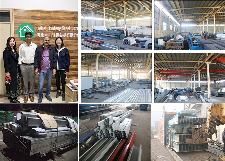 Hebei Baofeng Steel Structure Co., Ltd.