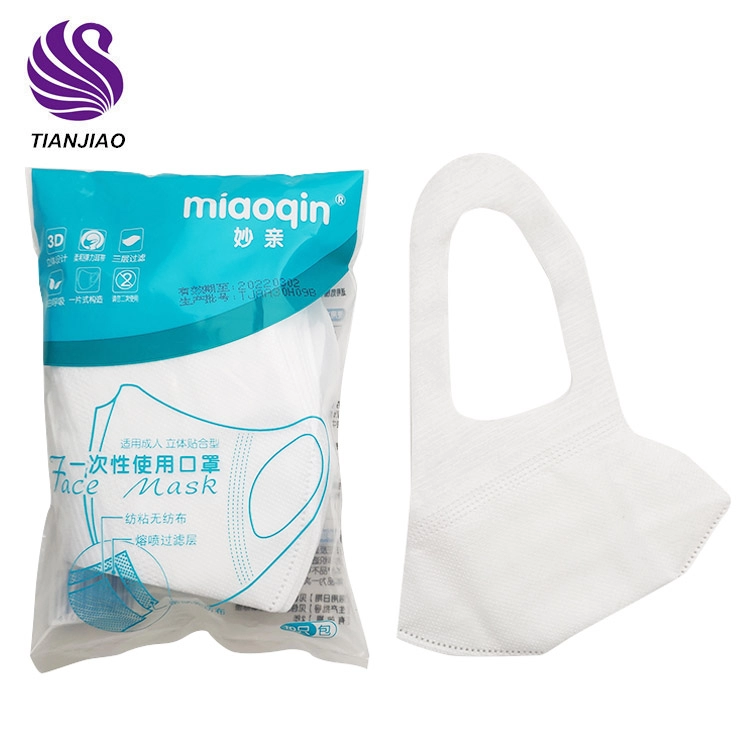 Λευκή μάσκα προσώπου μιας χρήσης 3 στρώσεων σε πλαστική σακούλα