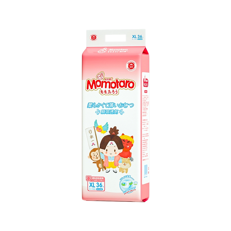 Momotaro 100% βαμβακερές πάνες μωρών XL μεγέθους 36 τεμαχίων