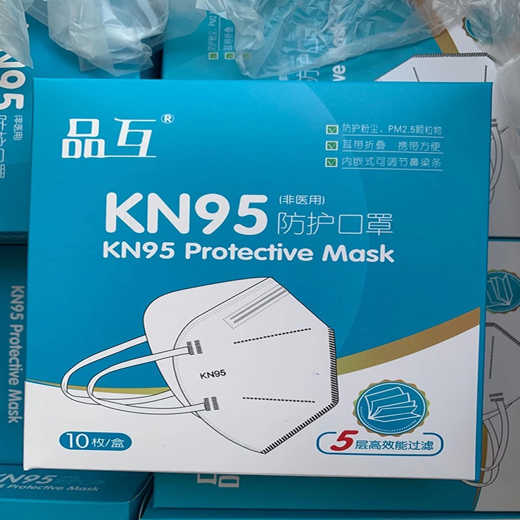 Προστατευτική μάσκα KN95 Μάσκα προσώπου Μάσκα σκόνης