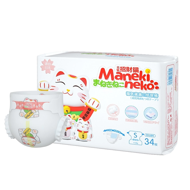 Manekineko Super Absorbent Breathable Baby Paper S34 Pieces