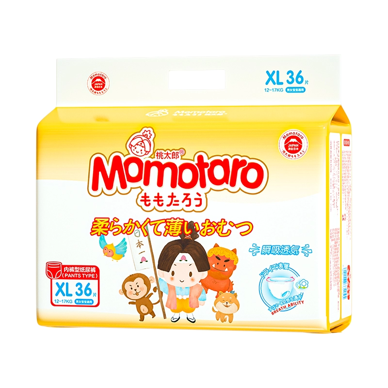 Παντελόνι μίας χρήσης Premium Momotaro pull up XL36 τεμαχίων