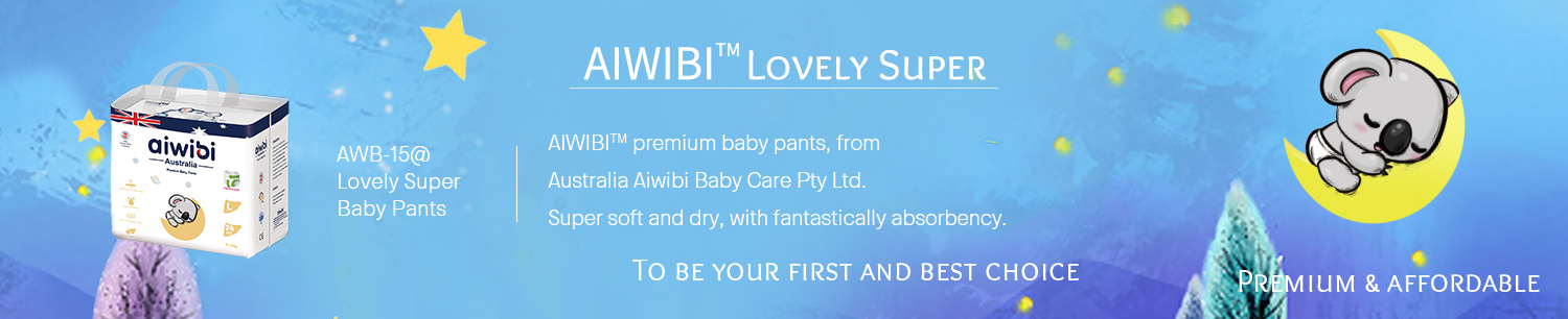 Μιας χρήσης AIWIBI Premium Baby Pull Ups με Super απορροφητική ικανότητα