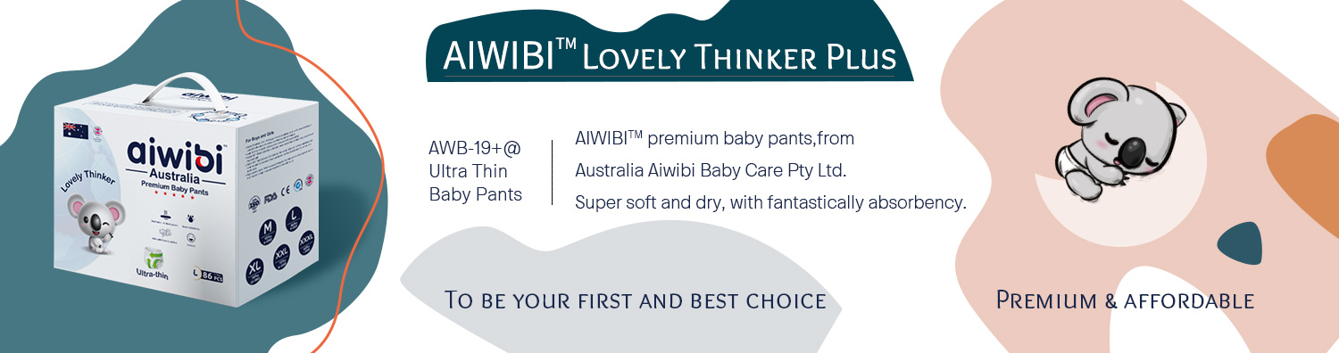 Μιας χρήσης Premium, εξαιρετικά λεπτό και ελαφρύ βρεφικό παντελόνι Aiwibi με σούπερ απορροφητική ικανότητα
