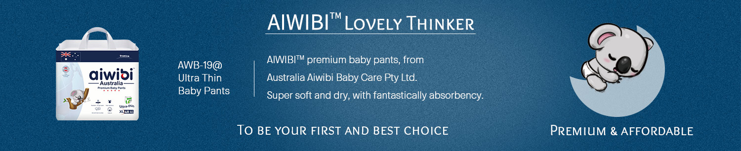 Μιας χρήσης Premium, εξαιρετικά λεπτό και ελαφρύ βρεφικό παντελόνι Aiwibi με σούπερ απορροφητική ικανότητα