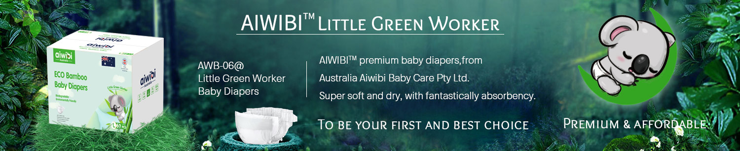 Aiwibi Premium Bamboo Baby πάνες με 100% βιοδιασπώμενο ύφασμα μπαμπού