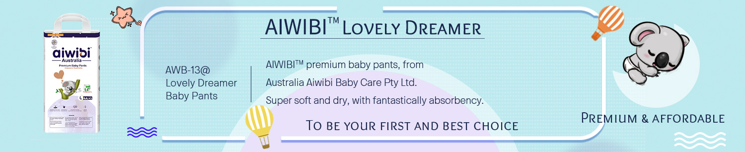 Βρεφικό παντελόνι μιας χρήσης AIWIBI Premium με Super Absorption Performance To Keep Dry