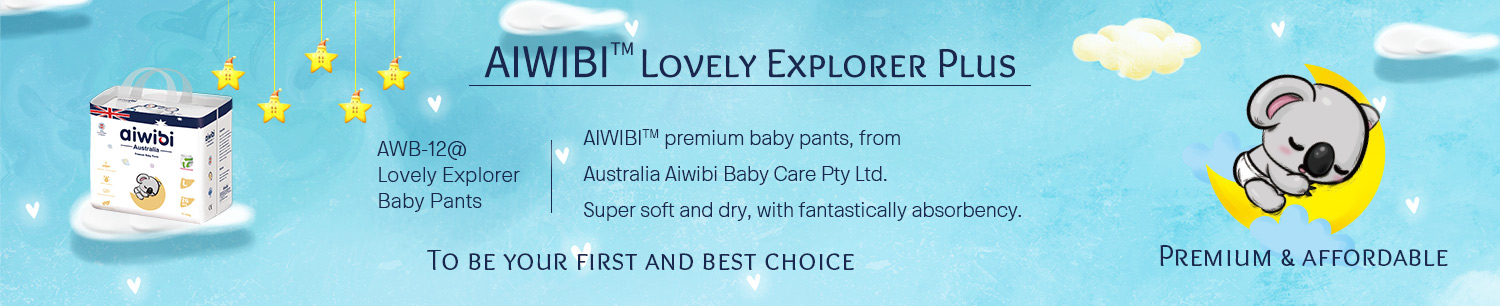 Βρεφικό παντελόνι μιας χρήσης AIWIBI Q Shape Premium με υψηλή απορροφητική ικανότητα