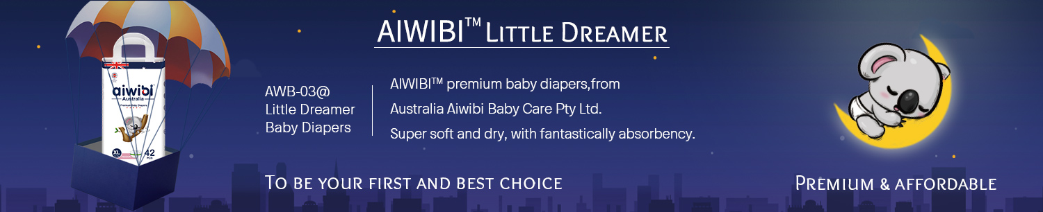 Αναπνεύσιμες πάνες μωρών Premium μιας χρήσης με ελαστική ζώνη μέσης