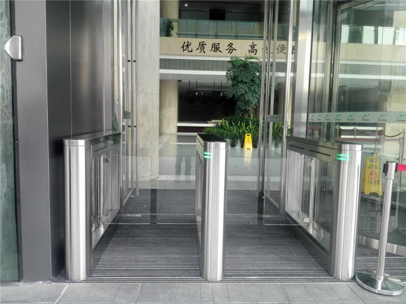 Swing Barrier Gate