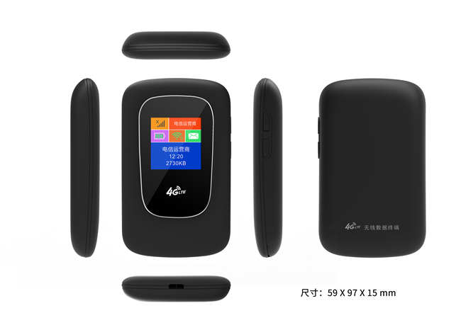 D921 Pocket Mobile Wifi Router